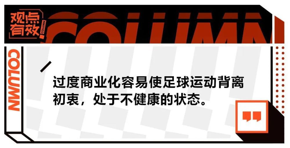 在谈及自己的奖杯数量时，瓜迪奥拉说道：“我从来没有在某一个赛季的开局阶段就去想我们能赢得多少冠军，从来没有。